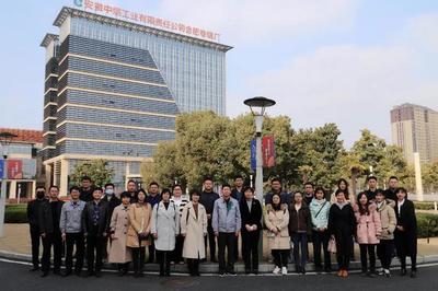 合肥团市委深化企业团建交流，共探云计算技术服务发展新路径